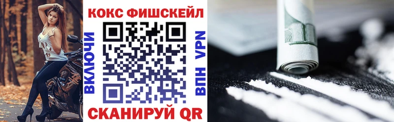Как найти закладки Тамбов Канабис  МЕФ  АМФ  KRAKEN ССЫЛКА  Cocaine  ГАШИШ 