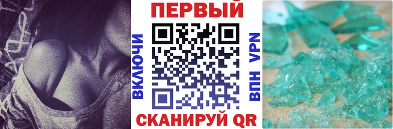 АМФ 98%  Тамбов 