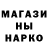 Метадон белоснежный Tobias Gotz