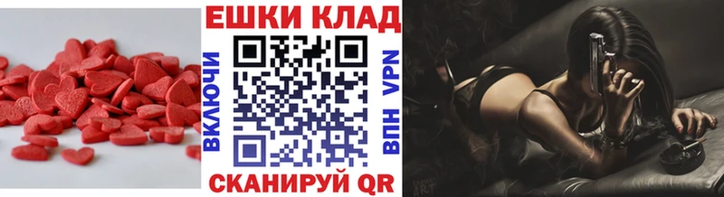 Ecstasy Philipp Plein  Тамбов 