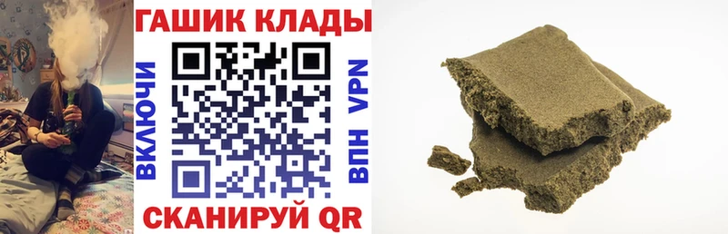 ГАШ убойный  Тамбов 