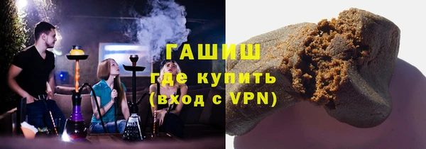 кокаин перу Волоколамск