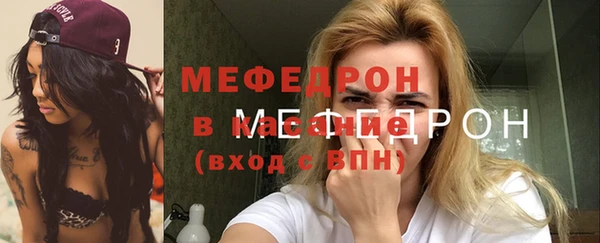 дмт Володарск