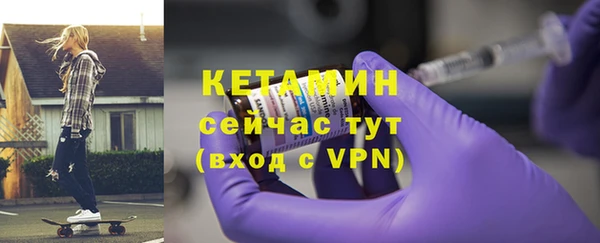 кокаин перу Волоколамск