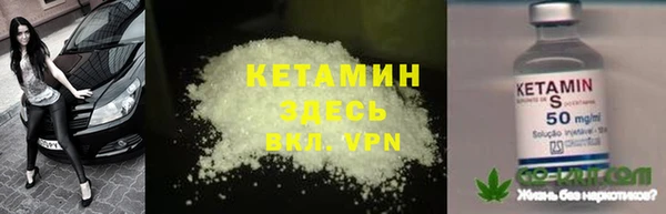 дмт Володарск