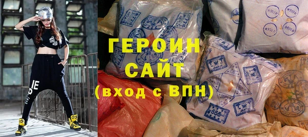 дмт Володарск