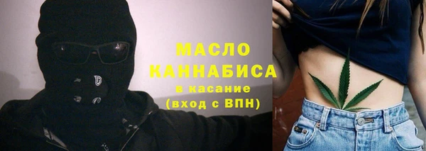 дмт Володарск