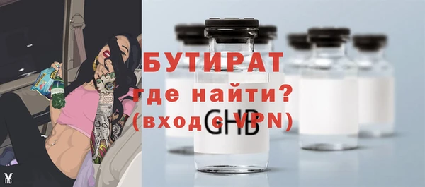 кокаин перу Волоколамск