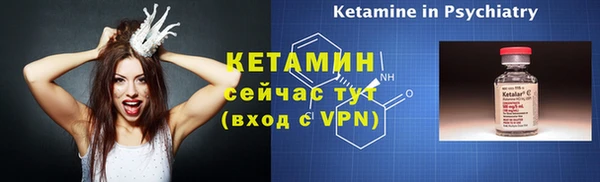 дмт Володарск