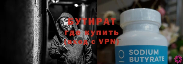 кокаин перу Волоколамск