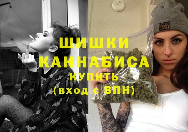 кокаин перу Волоколамск