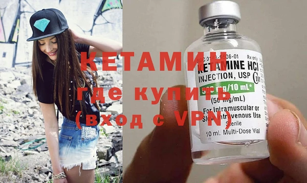дмт Володарск