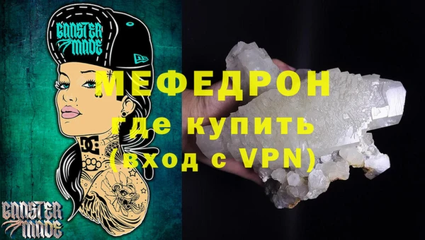 кокаин перу Волоколамск