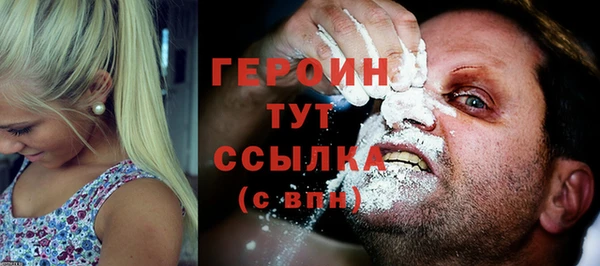 дмт Володарск