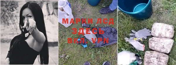 дмт Володарск