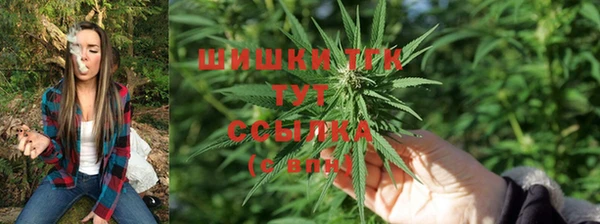 мефедрон VHQ Волосово