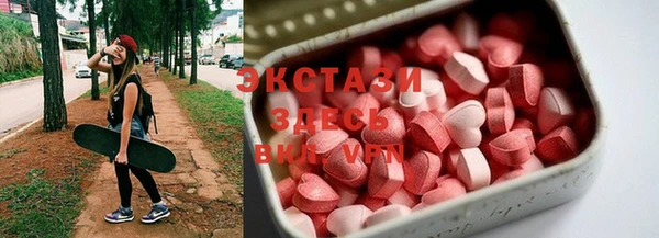 дмт Володарск
