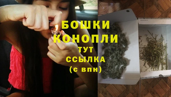 кокаин перу Волоколамск