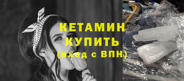 кокаин перу Волоколамск