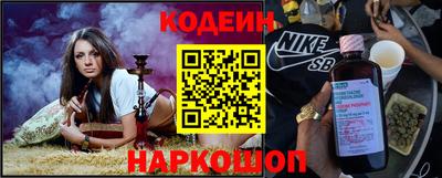 гашиш Гатчина