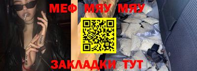 кокаин VHQ Гай