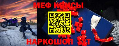 кокаин VHQ Гай