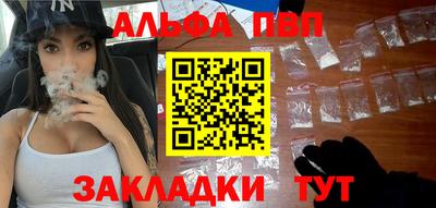 кокаин VHQ Гай