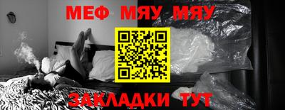 кокаин VHQ Гай