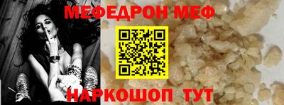 гашиш Гатчина