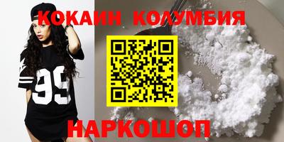 гашиш Гатчина