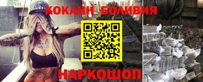 гашиш Гатчина