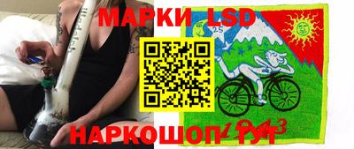 МДПВ Гагарин
