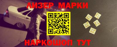 кокаин VHQ Гай