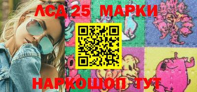 кокаин VHQ Гай