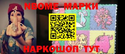 МДПВ Гагарин