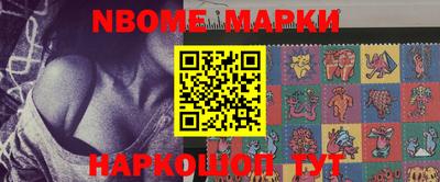 кокаин VHQ Гай