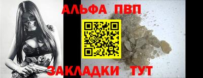 кокаин VHQ Гай
