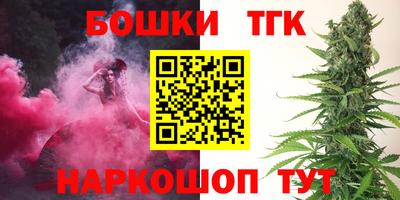 кокаин VHQ Гай