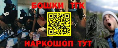 кокаин VHQ Гай