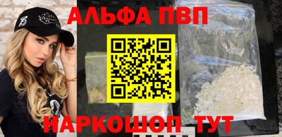 гашиш Гатчина