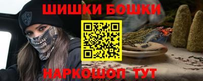 гашиш Гатчина