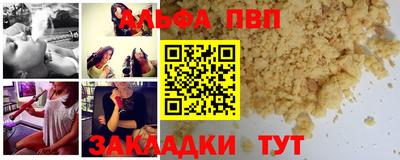 кокаин VHQ Гай