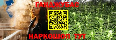 гашиш Гатчина