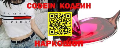 кокаин VHQ Гай