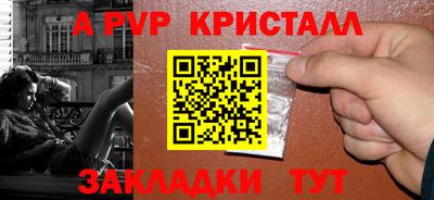 гашиш Гатчина