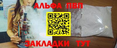 гашиш Гатчина