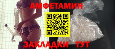МДПВ Гагарин