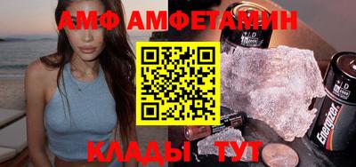 гашиш Гатчина