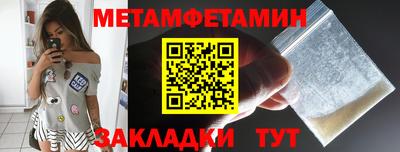 кокаин VHQ Гай