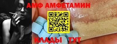 МДПВ Гагарин